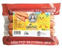 Сосиски Цыпа Вологодский Мясодел 700гр