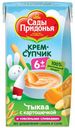 Пюре «Сады Придонья» из тыквы и картофеля с овсяными сливками с 6 мес., 125 г