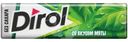 Жевательная резинка Dirol мята без сахара 13.6г
