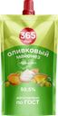 Майонез 365 ДНЕЙ Оливковый 50,5%, 180мл