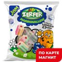 ZERFER JAM Маршмеллоу Черника/дыня 90г:20