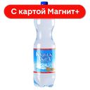 КАЗБЕК-АКВА Минеральн вода газ 1,5л пл/бут(Агрофирма ФАТ):6
