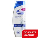 Шампунь HEAD&SHOULDERS® Основной уход для нормальных волос, 400мл