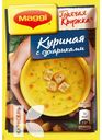 Суп MAGGI ГОРЯЧАЯ КРУЖКА куриный с сухариками 19г