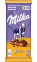 Шоколад молочный Milka с карамельной начинкой, 90 г