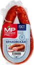 Колбаса Мясницкий ряд Краковская полукопченая 300г