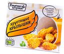 Крылышки хрустящие «Горячая штучка», 300 г