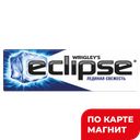 ECLIPSE Ледяная свежесть 13,6г (Ригли):30/600