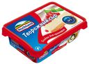 Сыр творожный для кулинарии 65% Hochland 180г