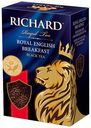 Чай Richard English Breakfast черный листовой, 90 г