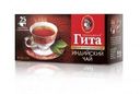 Чай черный Принцесса ГИТА гранулированный 25пак*2г