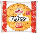 Пирожное АЛАДУШКИН, песочное, 80г