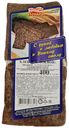Хлеб Берестейский Пекарь ржано-пшеничный с клюквой 400 г