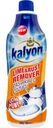Средство Kalyon для удаления ржавчины и известкового налета 0.9л