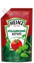 Кетчуп Heinz Итальянский 320 г