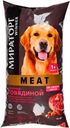 Корм сухой для взрослых собак МИРАТОРГ Winner Meat с сочной говядиной, для средних и крупных пород, 10кг