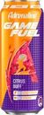 Напиток энергетический ADRENALINE Game Fuel Citrus Buff газированный, 0.449л