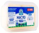 Масло сладкосливочное Молочная сказка Крестьянское 72.5% БЗМЖ 200г