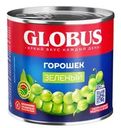 Горошек Globus зеленый 400г