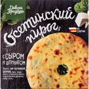 Осетинский пирог Давняя Традиция с сыром и шпинатом, 450 г