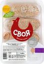 Котлеты Своя Пожарские из мяса цыплят-бройлеров охлажденные 450г
