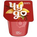 Пудинг Чудо Ваниль 3% 125г