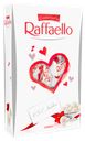 Конфеты Раффаэлло с миндальным орехом, 70 г
