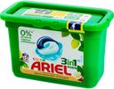 Капсулы для стирки Ariel Liquid Capsules Масло Ши 18х27 г