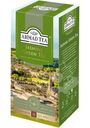 Чай Ahmad Tea зелёный с жасмином в пакетиках, 25х2г