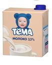 Молоко Тема ультрапастеризованное 3.2% 500мл