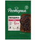 Гвоздика Рестория целая 15г