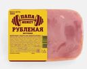 Ветчина Папа может Рубленая вареная 300г