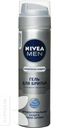 Гель для бритья NIVEA MEN Серебряная защита 200мл