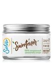 Сахарозаменитель Solvie Swetener №1 240г