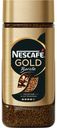 Кофе Nescafe Gold Barista, молотый в растворимом, 85 г