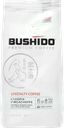 Кофе молотый BUSHIDO Specialty, 227г