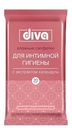 Влажные салфетки для интимной гигиены c экстрактом календулы DIVA, 20 шт