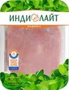 Филе грудки индейки ИНДИЛАЙТ, 500г
