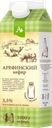 Кефир АРЕФИНСКИЙ 3,5%, 1кг