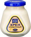 Хрен UNI DAN Сливочный, 250 г