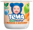 Биотворог детский «Тёма» яблоко морковь 4,2%, 100 г