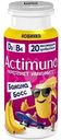 Продукт кисломолочный Actimuno с бананом, 95г