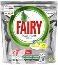 Капсулы FAIRY Platinum All in One Лимон для мытья посуды в посудомоечной машине 70шт