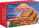 Блинчики с мясом Морозко замороженные 420г