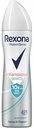 Антиперспирант спрей Rexona Motionsense Антибактериальная свежесть, 150 мл