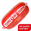 Колбаса ИШИМСКИЙ МК Русская ГОСТ вареная, 400г