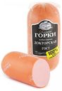 Колбаса вареная Ближние Горки Докторская 450 г
