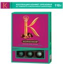 Конфеты Коркунов Ореховая коллекция 110 г