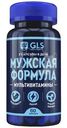 БАД GLS Pharmaceuticals Мужская Формула, 60кап