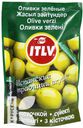 Оливки ITLV зеленые c косточкой 195г